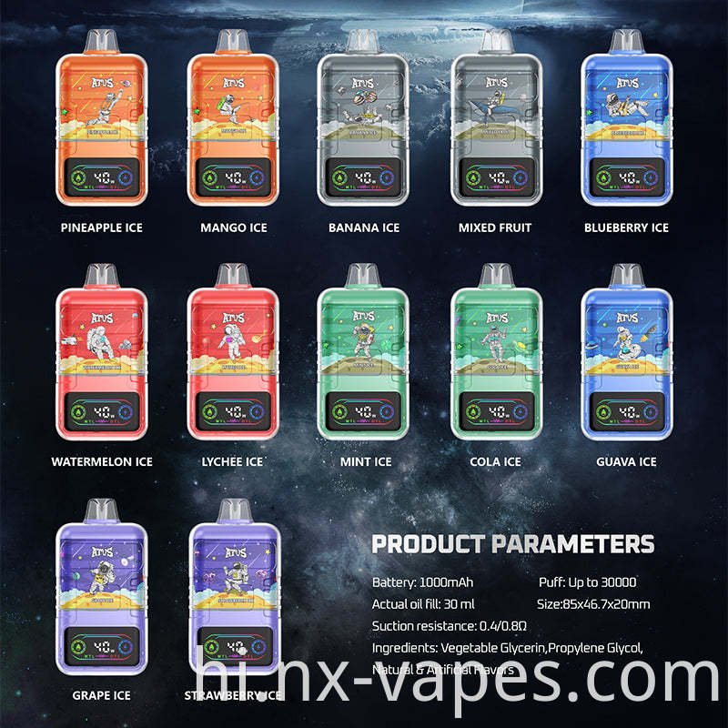 vapzvape319416-0 vapzvape319416-0